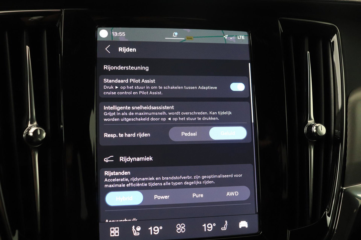 Volvo V90 T8 Plus Dark | Harman/Kardon | BLIS | Verwarmde Achterbank | 360-Camera | ACC
