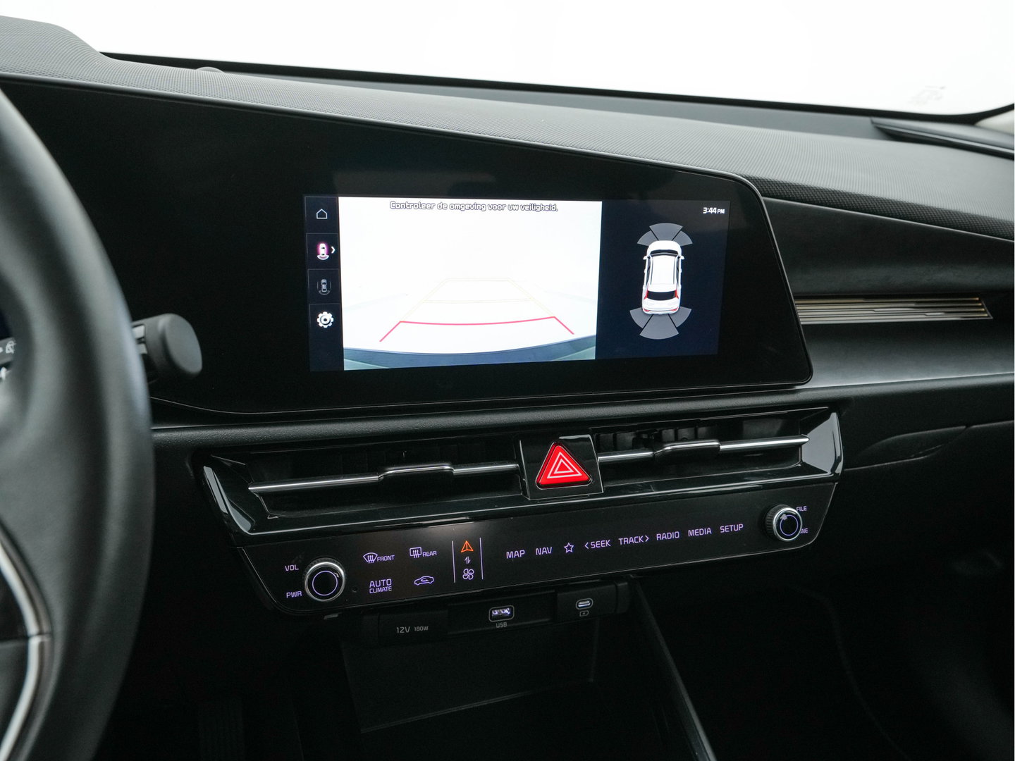 Kia Niro EV DynamicLine 64.8 kWh [3-Fase-11kW] {SoH-96%} (INCL-BTW) Aut. *LEATHER-FABRIC | ADAPTIVE-CRUISE | DIGI-COCKPIT | KEYLESS | CAMERA | DAB | COMFORTSEATS | SHIFTPADDLES | ECC | PDC | CARPLAY | AMBIENT-LIGHT | 17''ALU*