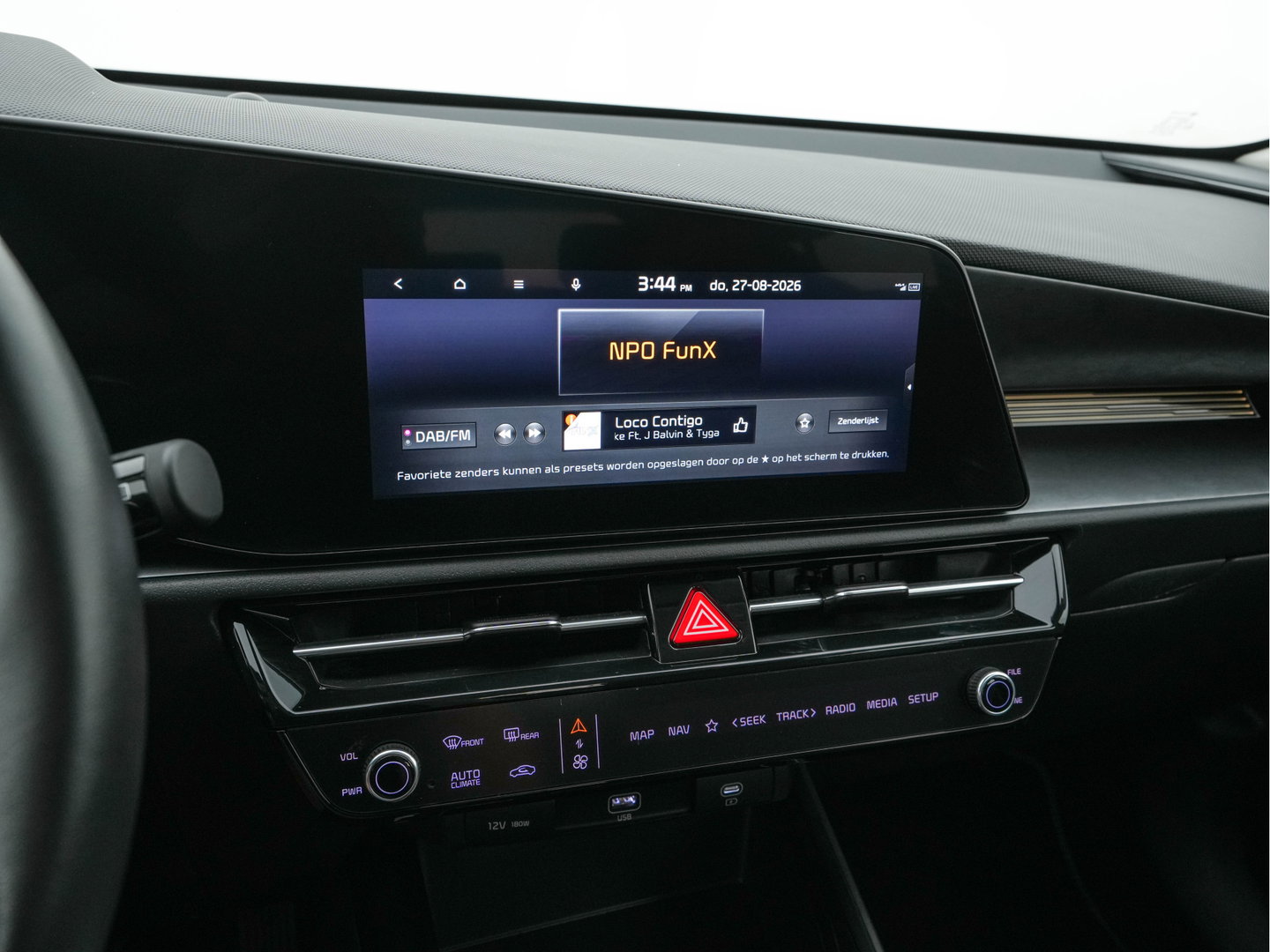 Kia Niro EV DynamicLine 64.8 kWh [3-Fase-11kW] {SoH-96%} (INCL-BTW) Aut. *LEATHER-FABRIC | ADAPTIVE-CRUISE | DIGI-COCKPIT | KEYLESS | CAMERA | DAB | COMFORTSEATS | SHIFTPADDLES | ECC | PDC | CARPLAY | AMBIENT-LIGHT | 17''ALU*