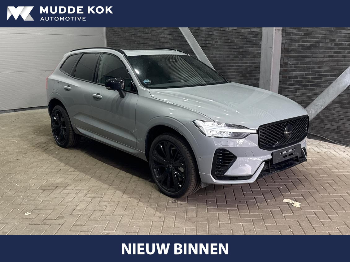 Volvo XC60 2.0 T6 Plug-in hybrid AWD Ultra Black Edition | Luchtvering | Bowers & Wilkins | Panoramadak | Head-UP | Stoelventilatie