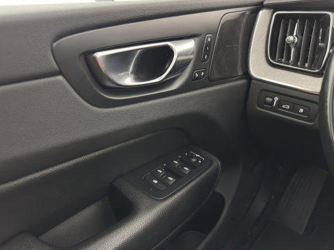 Volvo XC60 2.0 T8 Plug-in hybrid AWD Inscription (INCL.BTW) *PANO | LEATHER | FULL-LED | MEMORY-PACK | HARMAN/KARDON | CAMERA | HEATED-COMFORTSEATS | DIGI-COCKPIT | NAVI-FULLMAP | PRIVACY-GLASS | ECC | PDC | CRUISE | 19''ALU | TOWBAR*