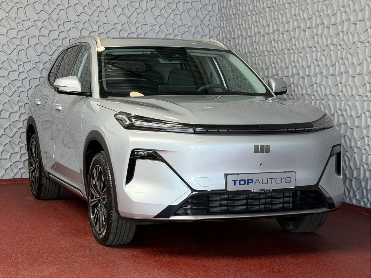 Geely Starray EM-i