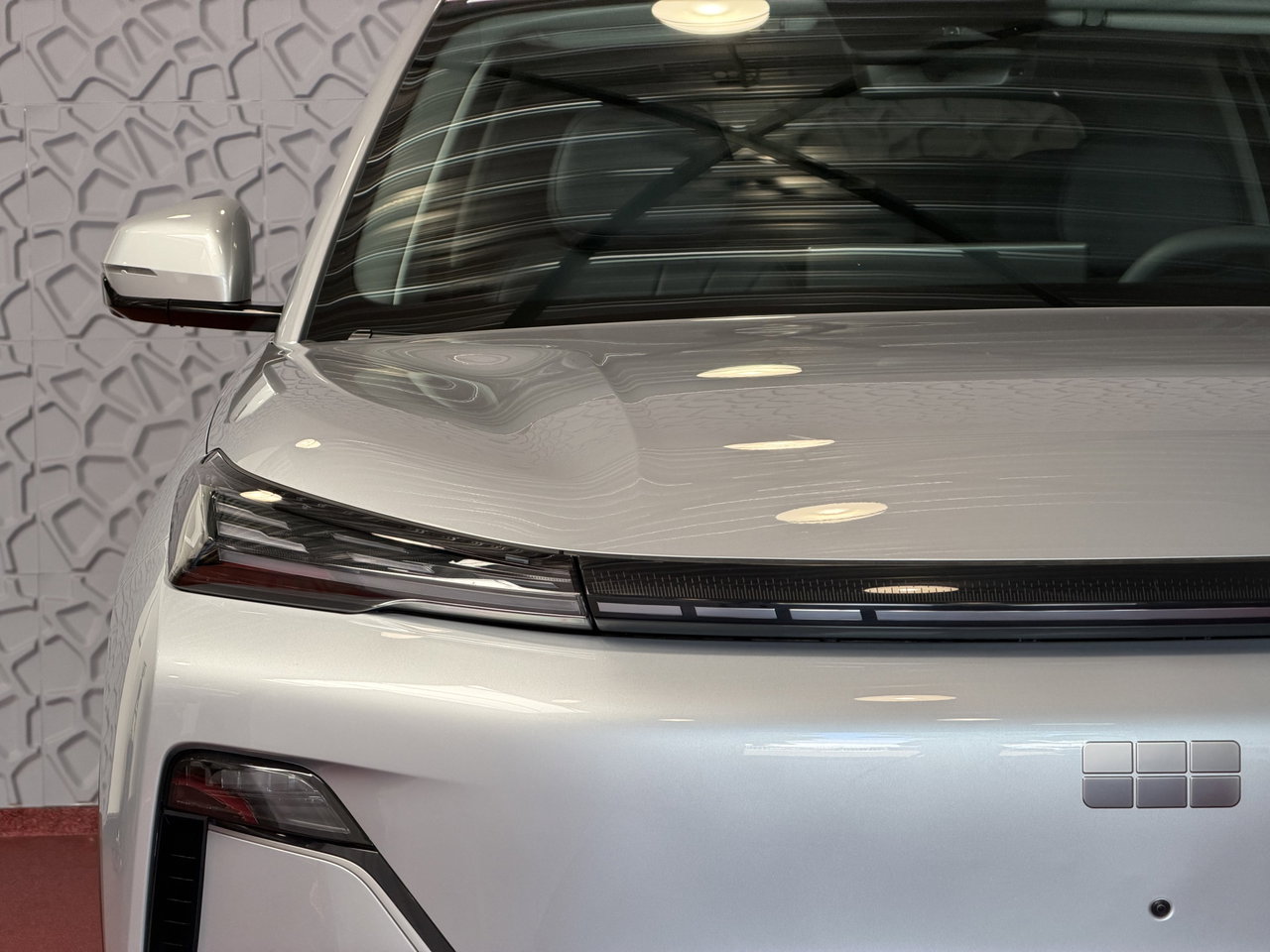 Geely Starray EM-i