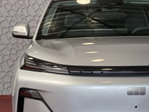 Geely Starray EM-i