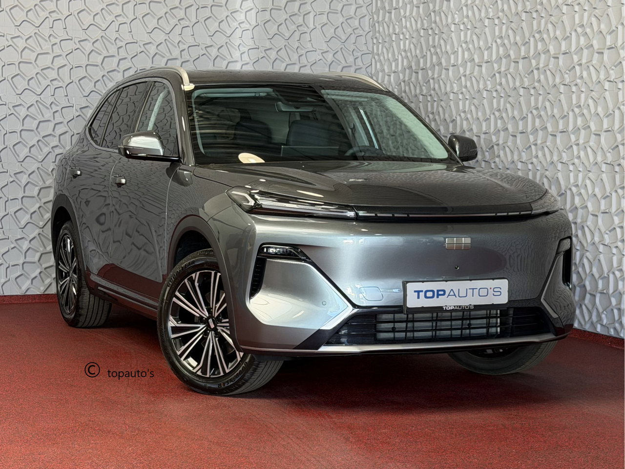 Geely Starray EM-i