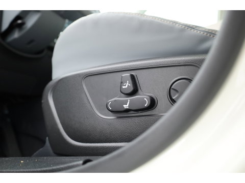 KGM Torres EVX Titanium 73.4 kWh | Pano | Navi | Keyless | 360cam | Stoel-Stuurverw. | Stoelvent. | Dodehoek. |