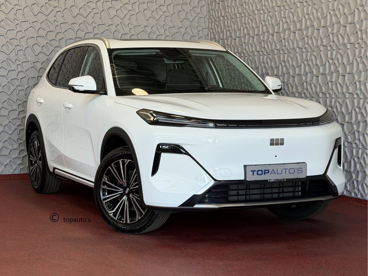 Geely Starray EM-i