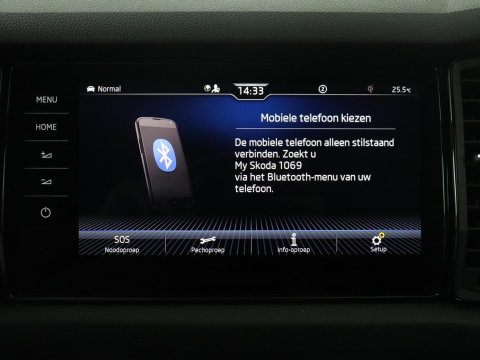 Škoda Kodiaq 1.5 TSI Sportline Business | Leder/alcantara | Memory | Cruise control | Stuur/stoel verwarming | Canton Sound | Carplay | Carplay | Camera | Park assist | Trekhaak | Elektrische achterklep