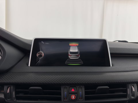 BMW X5 sDrive25d High Executive Aut. *PANO | LEATHER | FULL-LED | MEMORY-PACK | HIFI-SOUND | HEATED-COMFORTSEATS | NAVI-FULLMAP | SHIFT-PADDLES | PRIVACY-GLASS | AMBIENT-LIGHT | ECC | PDC | CRUISE | 19''ALU | TOWBAR*