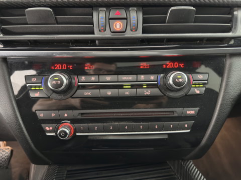 BMW X5 sDrive25d High Executive Aut. *PANO | LEATHER | FULL-LED | MEMORY-PACK | HIFI-SOUND | HEATED-COMFORTSEATS | NAVI-FULLMAP | SHIFT-PADDLES | PRIVACY-GLASS | AMBIENT-LIGHT | ECC | PDC | CRUISE | 19''ALU | TOWBAR*