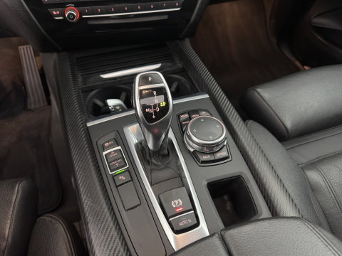 BMW X5 sDrive25d High Executive Aut. *PANO | LEATHER | FULL-LED | MEMORY-PACK | HIFI-SOUND | HEATED-COMFORTSEATS | NAVI-FULLMAP | SHIFT-PADDLES | PRIVACY-GLASS | AMBIENT-LIGHT | ECC | PDC | CRUISE | 19''ALU | TOWBAR*