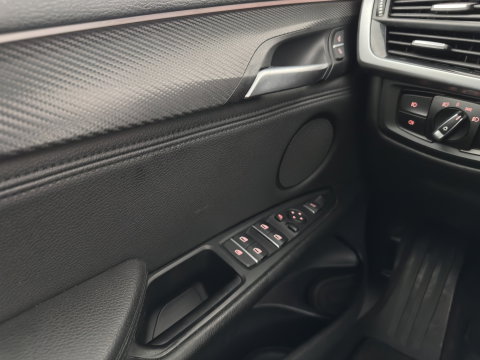 BMW X5 sDrive25d High Executive Aut. *PANO | LEATHER | FULL-LED | MEMORY-PACK | HIFI-SOUND | HEATED-COMFORTSEATS | NAVI-FULLMAP | SHIFT-PADDLES | PRIVACY-GLASS | AMBIENT-LIGHT | ECC | PDC | CRUISE | 19''ALU | TOWBAR*
