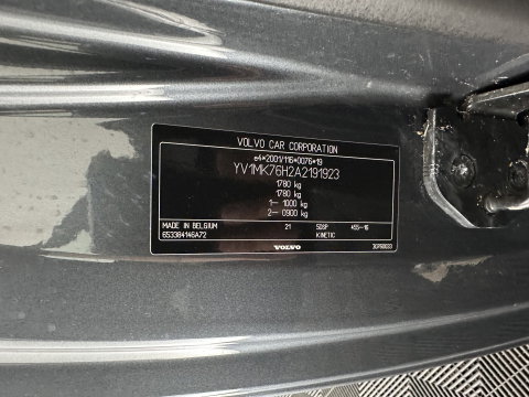 Volvo C30 1.6D S/S Kinetic *PANO | LEATHER | HEATED-COMFORTSEATS | NAVI-FULLMAP | ECC | PDC | CRUISE | 17''ALU*