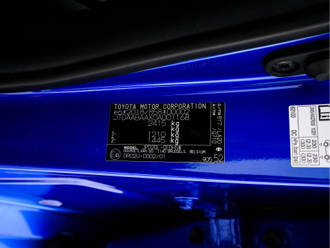 Toyota Mirai Prestige [ HYDROGEN ] (INCL.BTW) Aut. *PANO | HEAD-UP | LEATHER | FULL-LED | TOP-VIEW | ADAPTIVE-CRUISE | BLIND-SPOT | HEATED-COMFORTSEATS | KEYLESS | PRIVACY-GLASS | AMBIENT-LIGHT | ECC | PDC | 20''ALU*