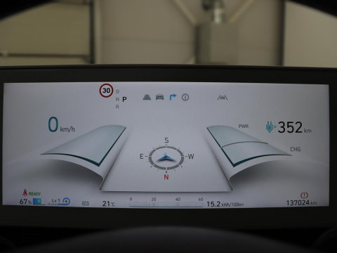 Hyundai IONIQ 5 Connect+ 77.4 kWh | SOH 95,1% | Half leder | Adaptive cruise | 360 camera | Park assist | Stuur/stoelverwarming | Carplay | Climate control | Elektrische achterklep