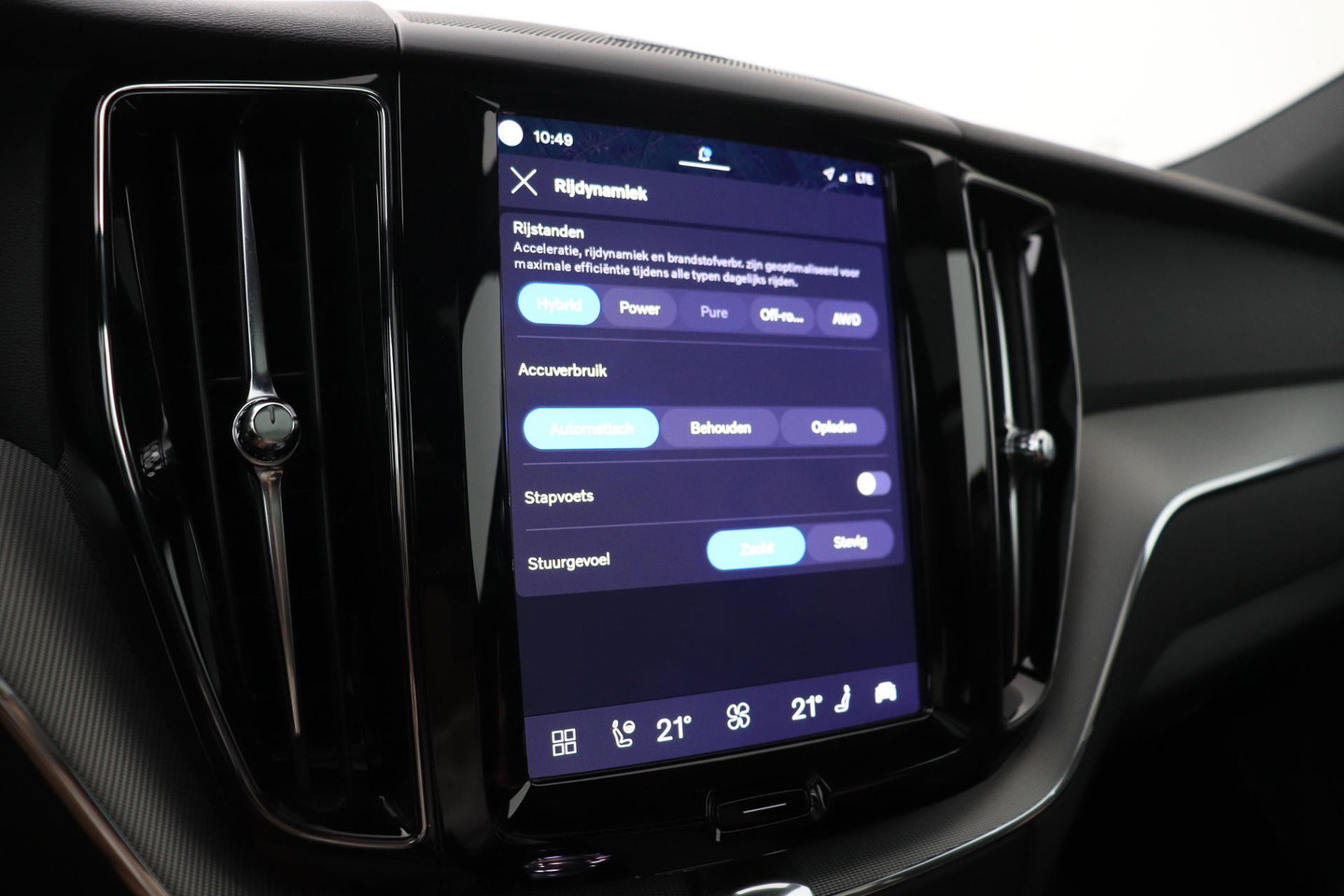 Volvo XC60 T6 Plus Black Edition | Harman/Kardon | Panoramadak | 360-camera | 21 Inch