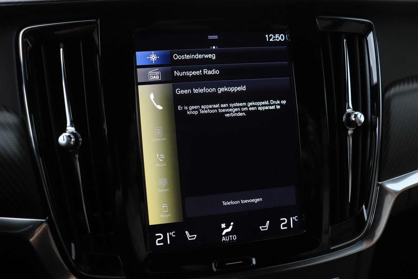 Volvo V90 T8 AWD R-Design | Luchtvering | Harman/Kardon | Trekhaak | 360° Camera | BLIS | Standkachel | 20 Inch | ACC