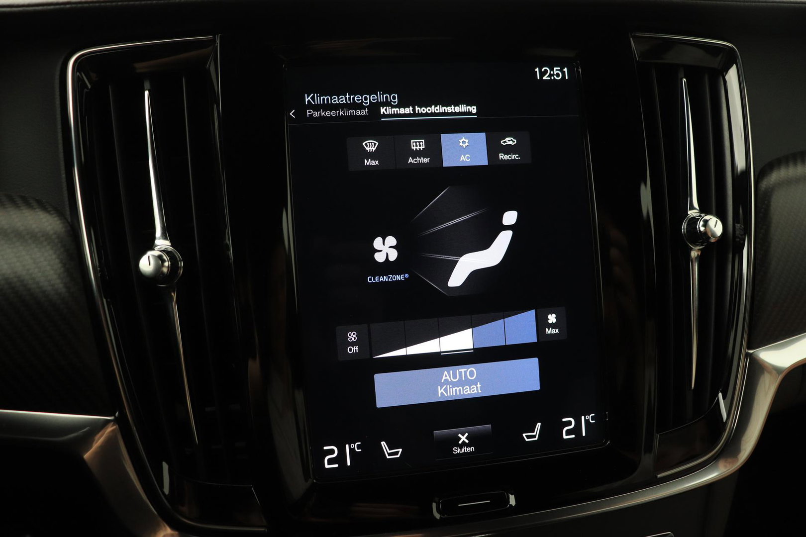 Volvo V90 T8 AWD R-Design | Luchtvering | Harman/Kardon | Trekhaak | 360° Camera | BLIS | Standkachel | 20 Inch | ACC