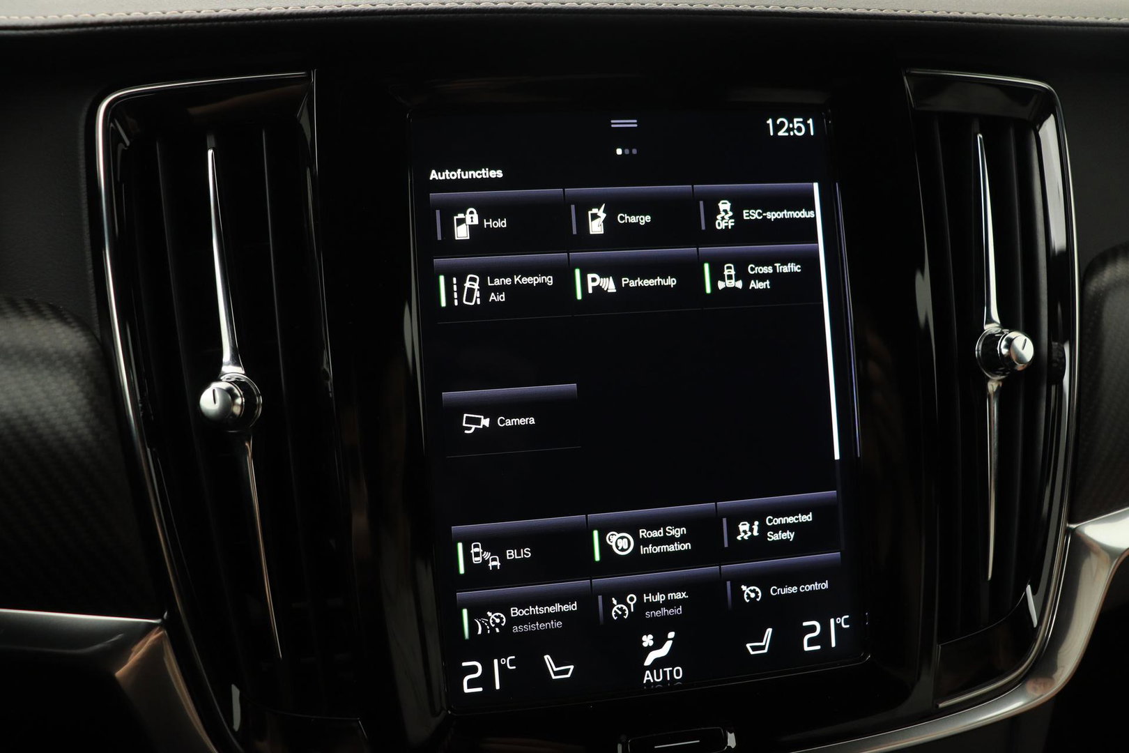 Volvo V90 T8 AWD R-Design | Luchtvering | Harman/Kardon | Trekhaak | 360° Camera | BLIS | Standkachel | 20 Inch | ACC