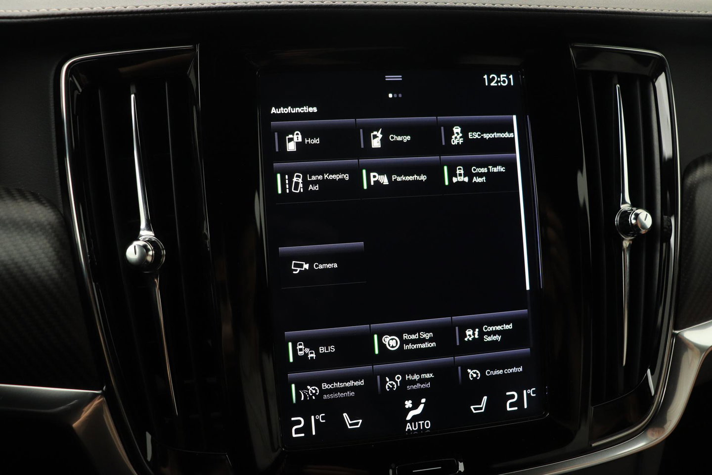 Volvo V90 T8 AWD R-Design | Luchtvering | Harman/Kardon | Trekhaak | 360° Camera | BLIS | Standkachel | 20 Inch | ACC