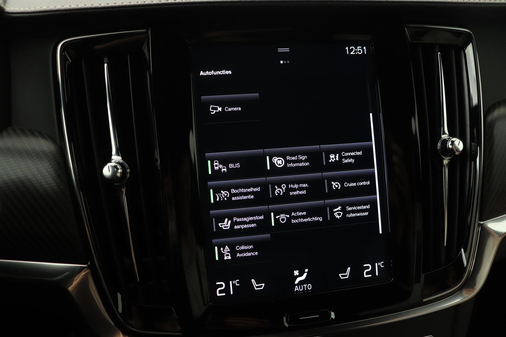 Volvo V90 T8 AWD R-Design | Luchtvering | Harman/Kardon | Trekhaak | 360° Camera | BLIS | Standkachel | 20 Inch | ACC