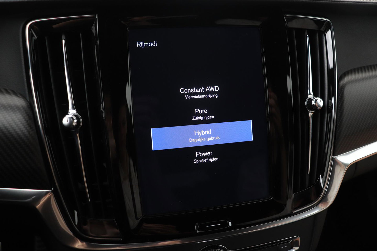 Volvo V90 T8 AWD R-Design | Luchtvering | Harman/Kardon | Trekhaak | 360° Camera | BLIS | Standkachel | 20 Inch | ACC