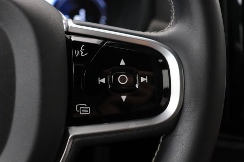 Volvo V90 T8 AWD R-Design | Luchtvering | Harman/Kardon | Trekhaak | 360° Camera | BLIS | Standkachel | 20 Inch | ACC