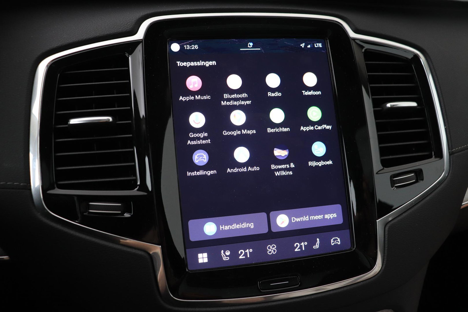 Volvo XC90 T8 Ultimate Bright | Trekhaak | Bowers & Wilkins | 22 inch | Panoramadak