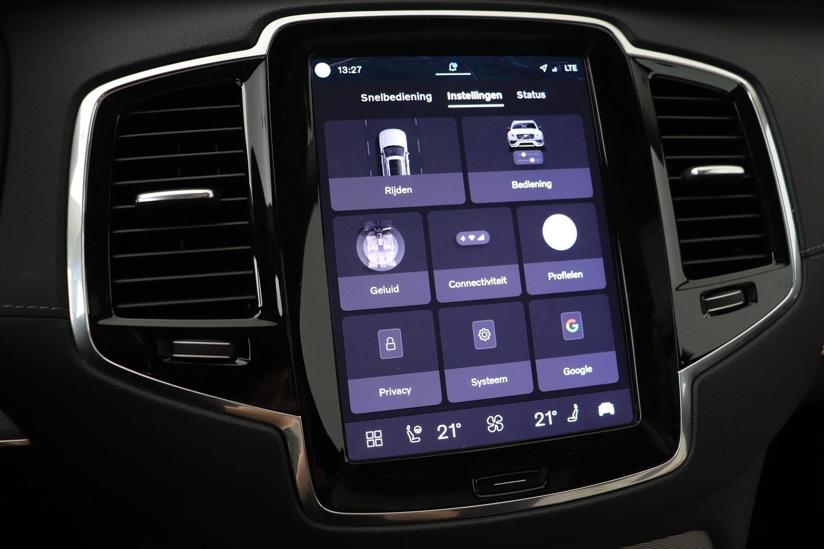 Volvo XC90 T8 Ultimate Bright | Trekhaak | Bowers & Wilkins | 22 inch | Panoramadak