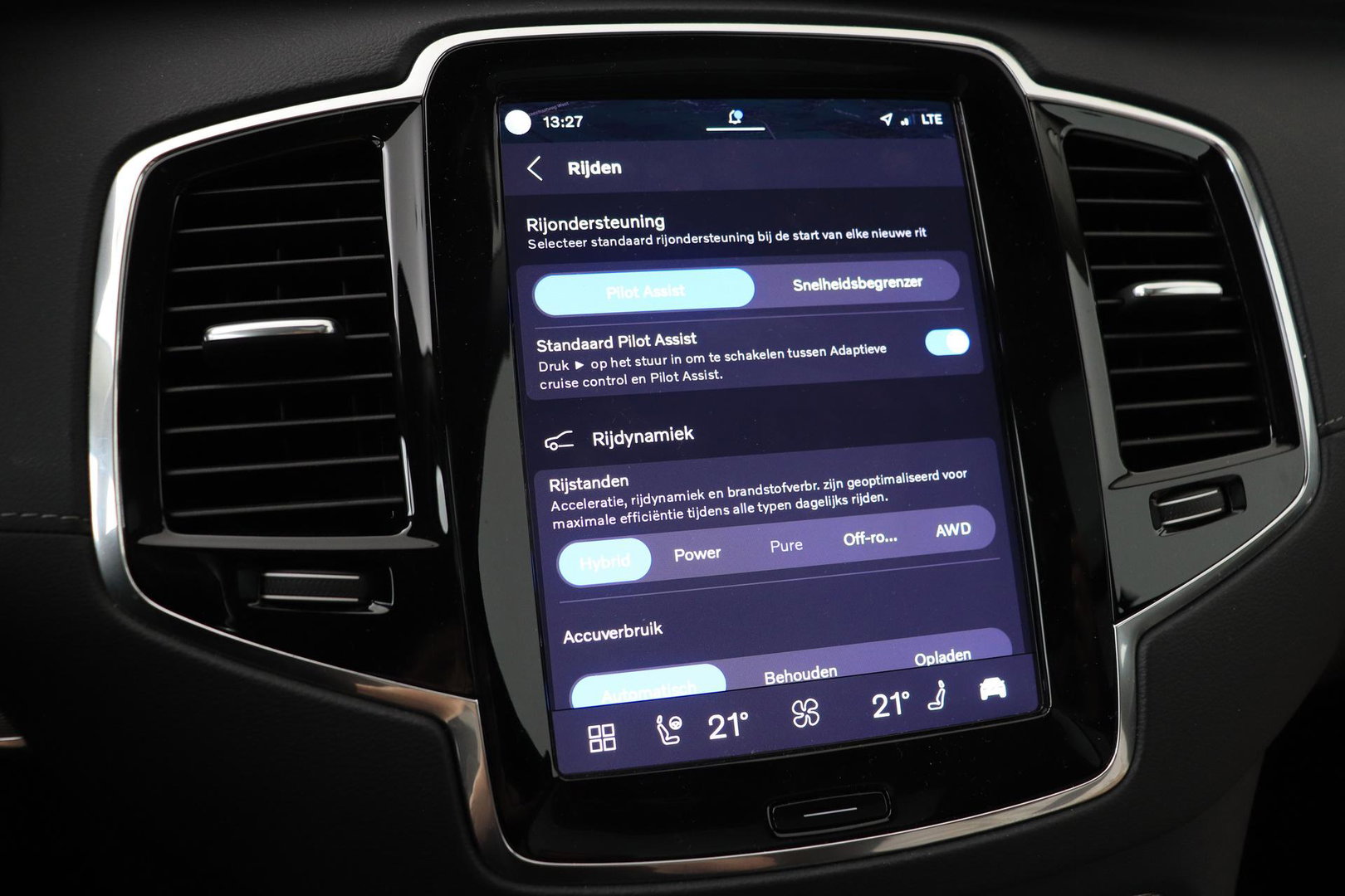 Volvo XC90 T8 Ultimate Bright | Trekhaak | Bowers & Wilkins | 22 inch | Panoramadak