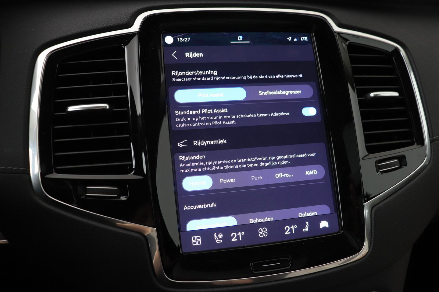Volvo XC90 T8 Ultimate Bright | Trekhaak | Bowers & Wilkins | 22 inch | Panoramadak