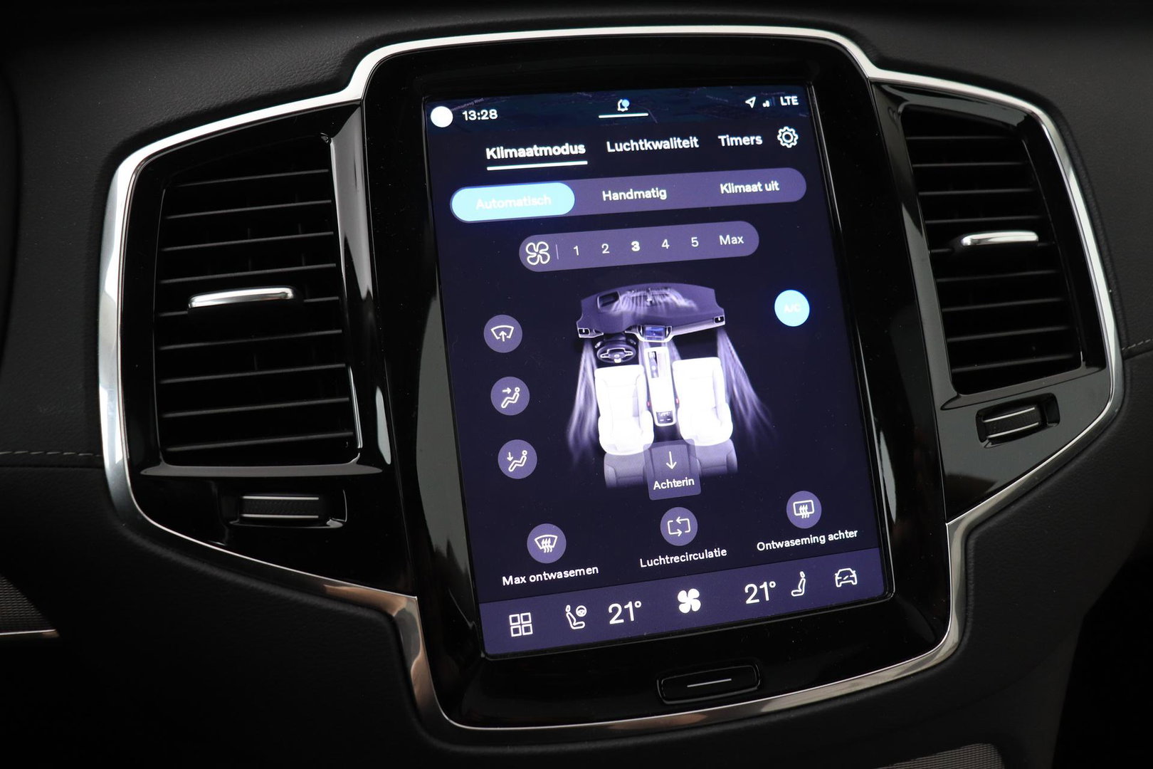 Volvo XC90 T8 Ultimate Bright | Trekhaak | Bowers & Wilkins | 22 inch | Panoramadak