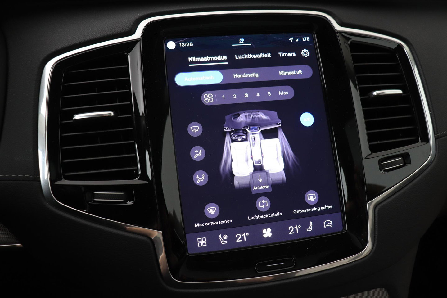 Volvo XC90 T8 Ultimate Bright | Trekhaak | Bowers & Wilkins | 22 inch | Panoramadak