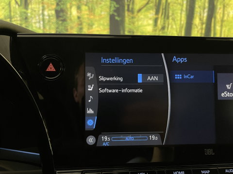 Toyota Mirai Dynamic | Apple Carplay | Android Auto | Keyless Go/Entry | DAB | Camera Achter | Spraakbediening | Rijmodus Regeling |