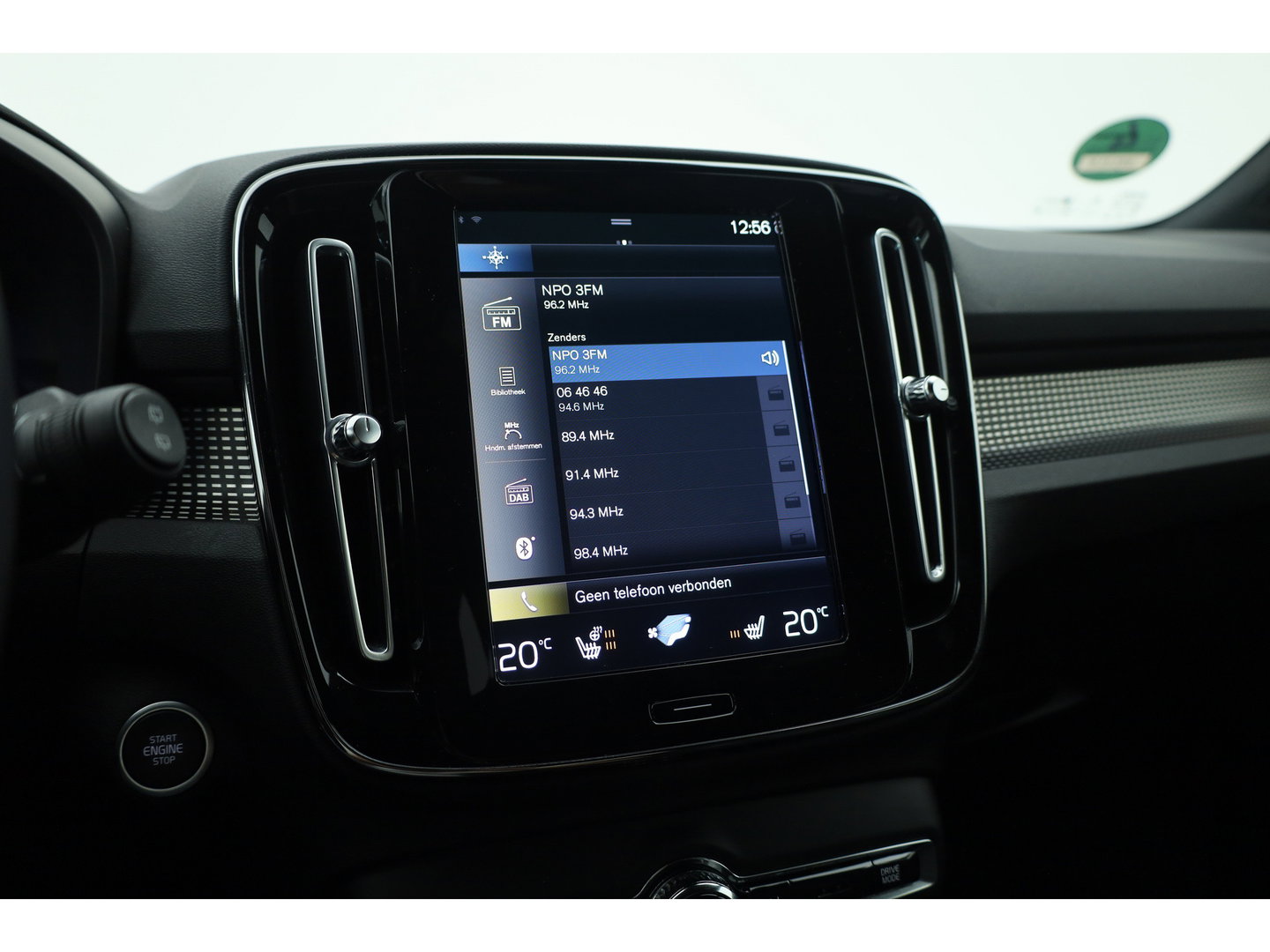 Volvo XC40 1.5 T4 211 PK Recharge R-Design |Trekhaak | 360 camera | Leer | Stoel + stuurverwarming |  Elek. Stoelen |