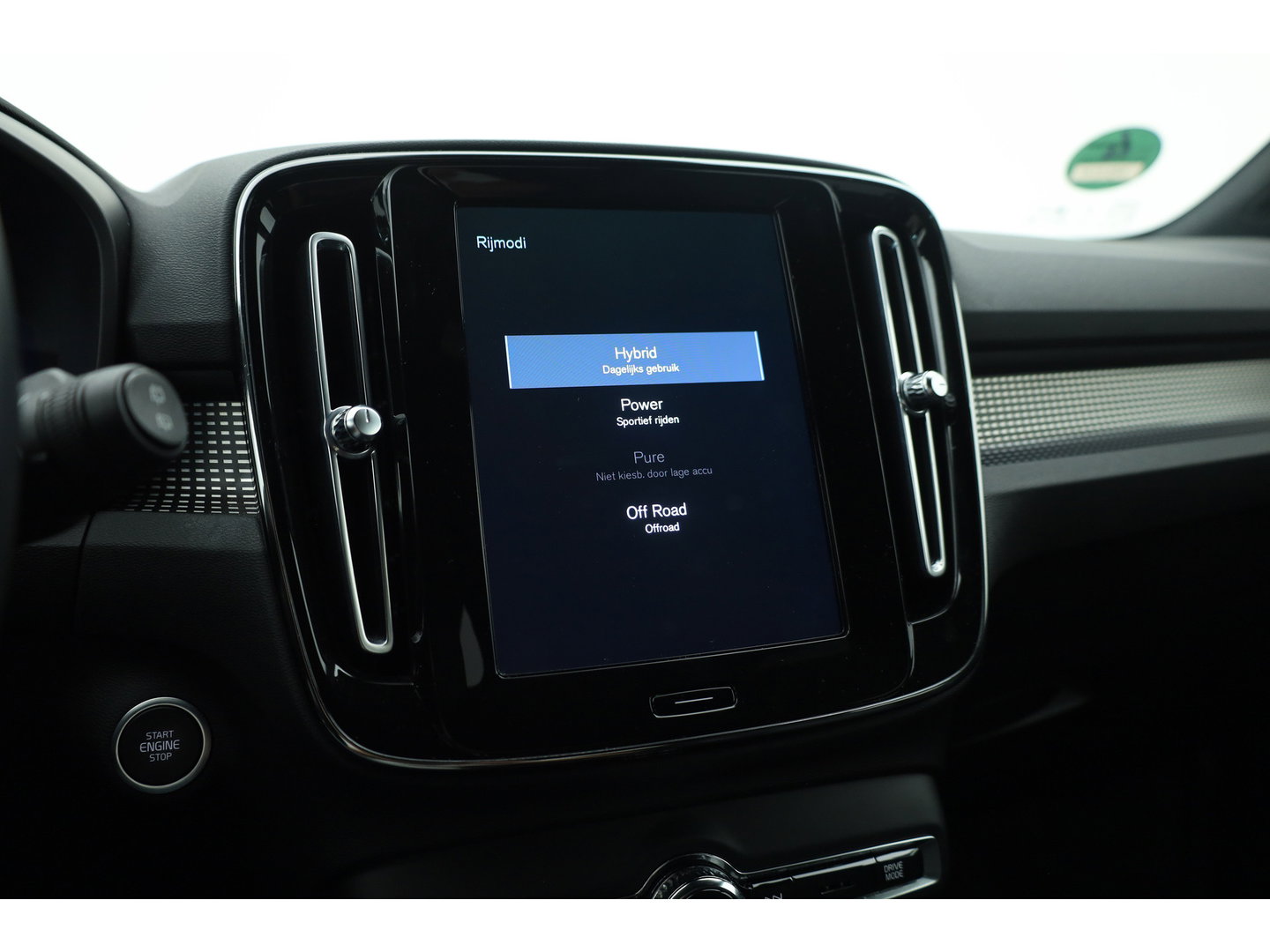 Volvo XC40 1.5 T4 211 PK Recharge R-Design |Trekhaak | 360 camera | Leer | Stoel + stuurverwarming |  Elek. Stoelen |