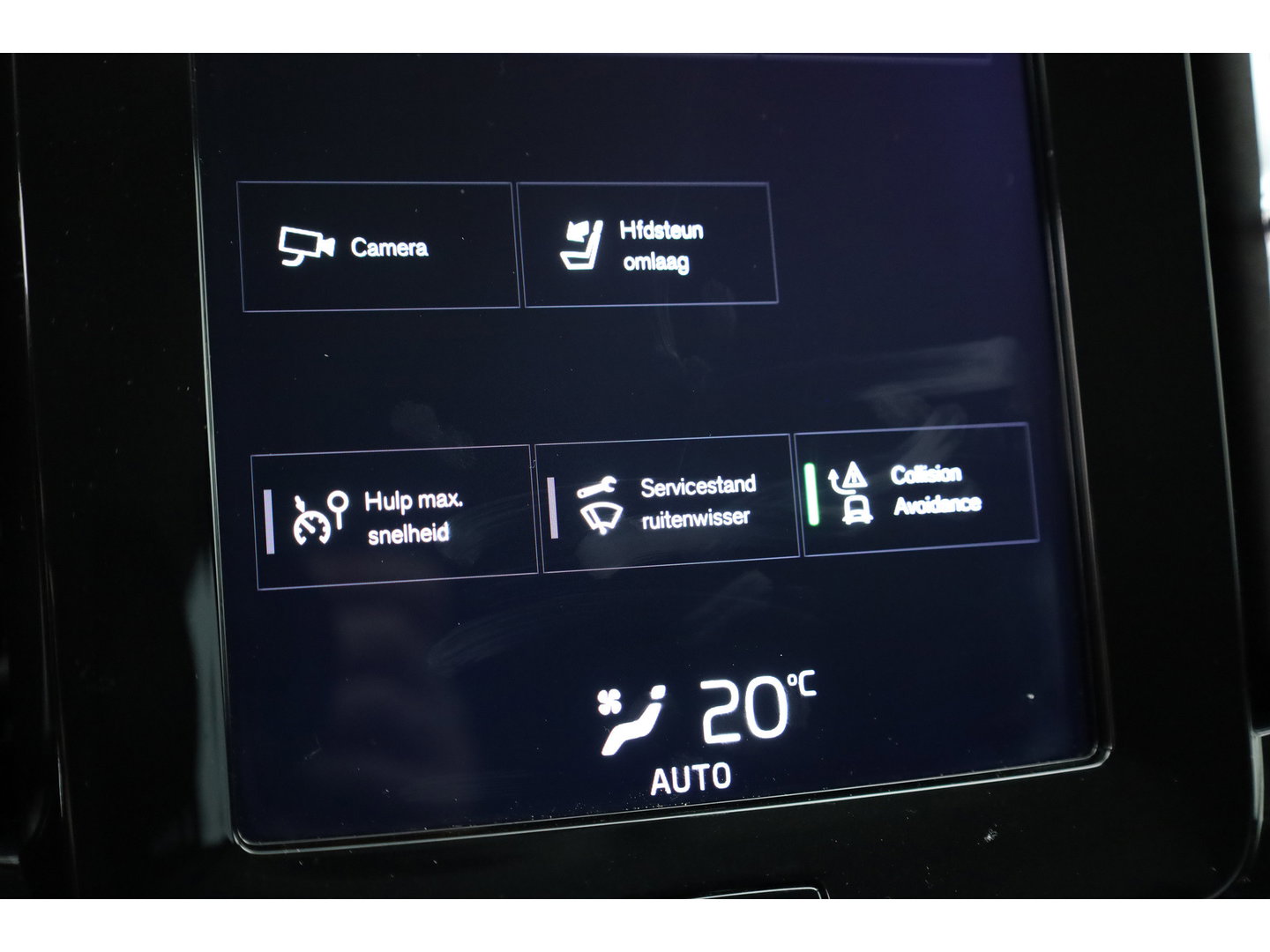 Volvo XC40 1.5 T3 R-Design | RIJKLAAR!! | Leer |  Keyless | Camera | Apple Carplay
