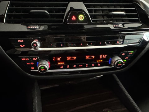 BMW 5 Serie Touring 520i High Executive Edition Memory|360|Trekhaak|BlindSpot