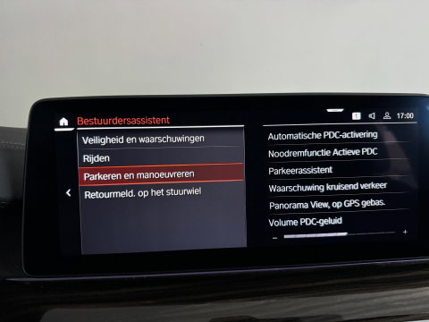 BMW 5 Serie Touring 520i High Executive Edition Memory|360|Trekhaak|BlindSpot