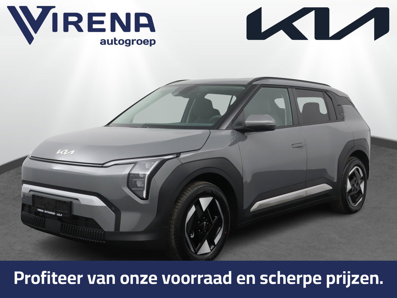 Kia EV3