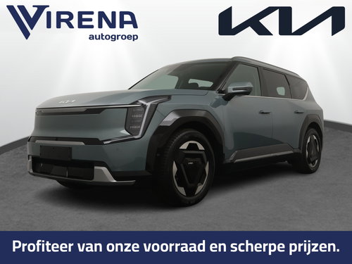 Kia EV9