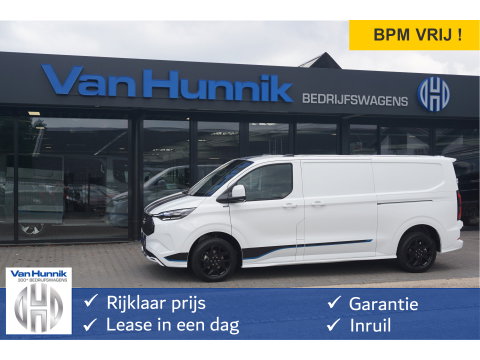 Ford Transit Custom 340L 218PK 71KWH Sport AUT Elektrisch Apple CP/Android A, Cam, 17" LM, 2x Schuifdeur!! NR. P02*