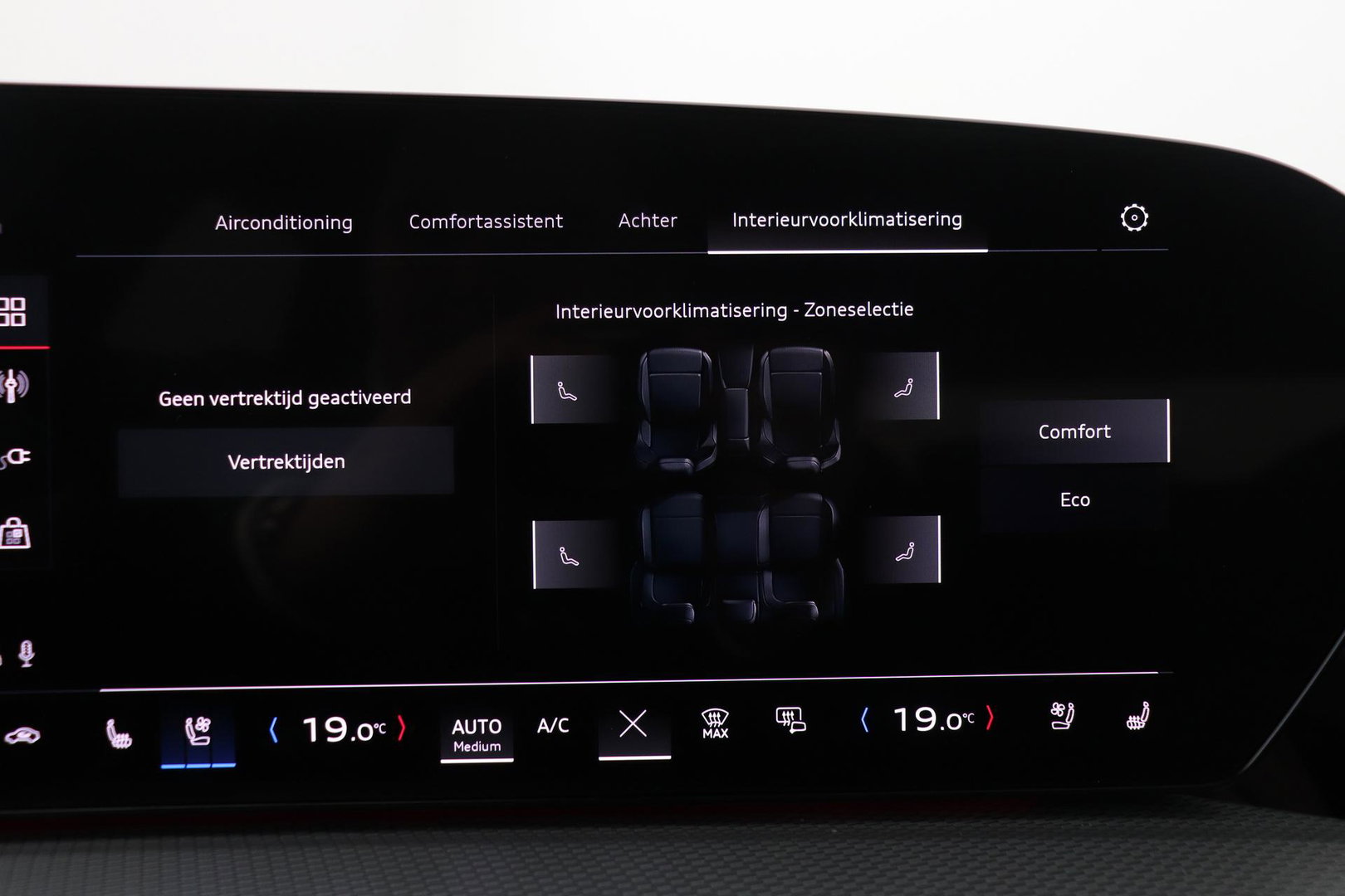 Audi Q5 2.0 TFSI e-hybrid Quattro S edition Competition | Panoramadak | 21 inch | Trekhaak