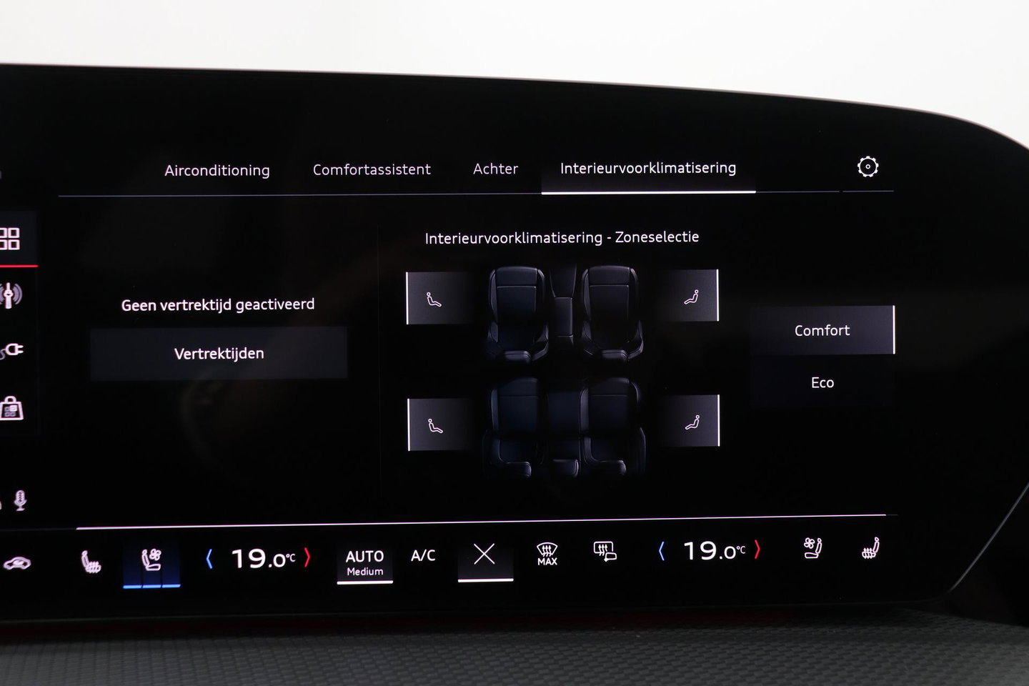 Audi Q5 2.0 TFSI e-hybrid Quattro S edition Competition | Panoramadak | 21 inch | Trekhaak