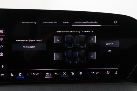 Audi Q5 2.0 TFSI e-hybrid Quattro S edition Competition | Panoramadak | 21 inch | Trekhaak