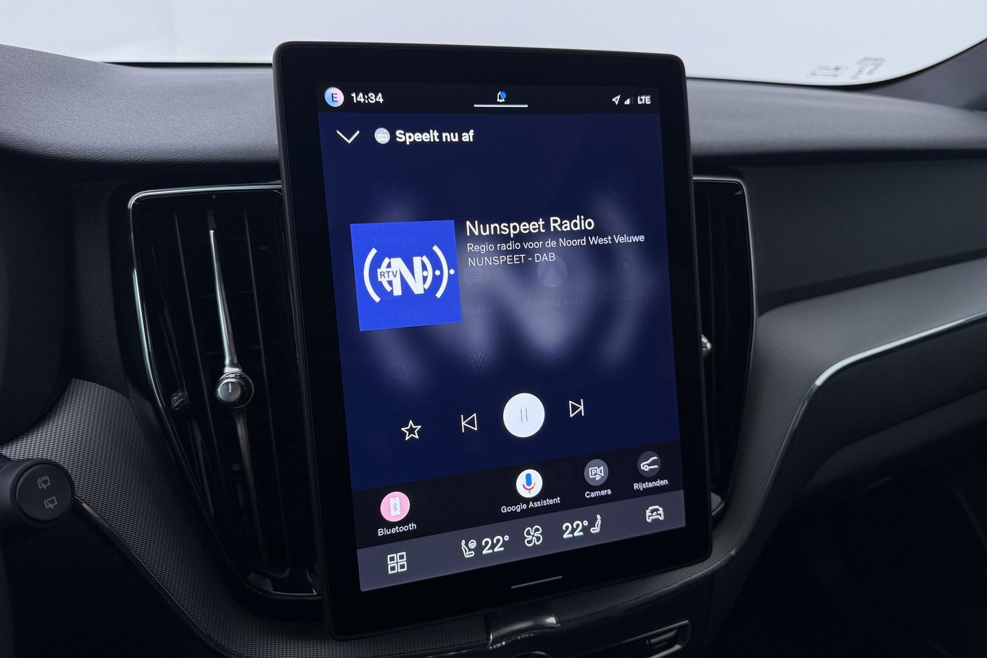 Volvo XC60 T6 Plus Black Edition | Harman/Kardon | Panoramadak | 21 Inch | Head-Up