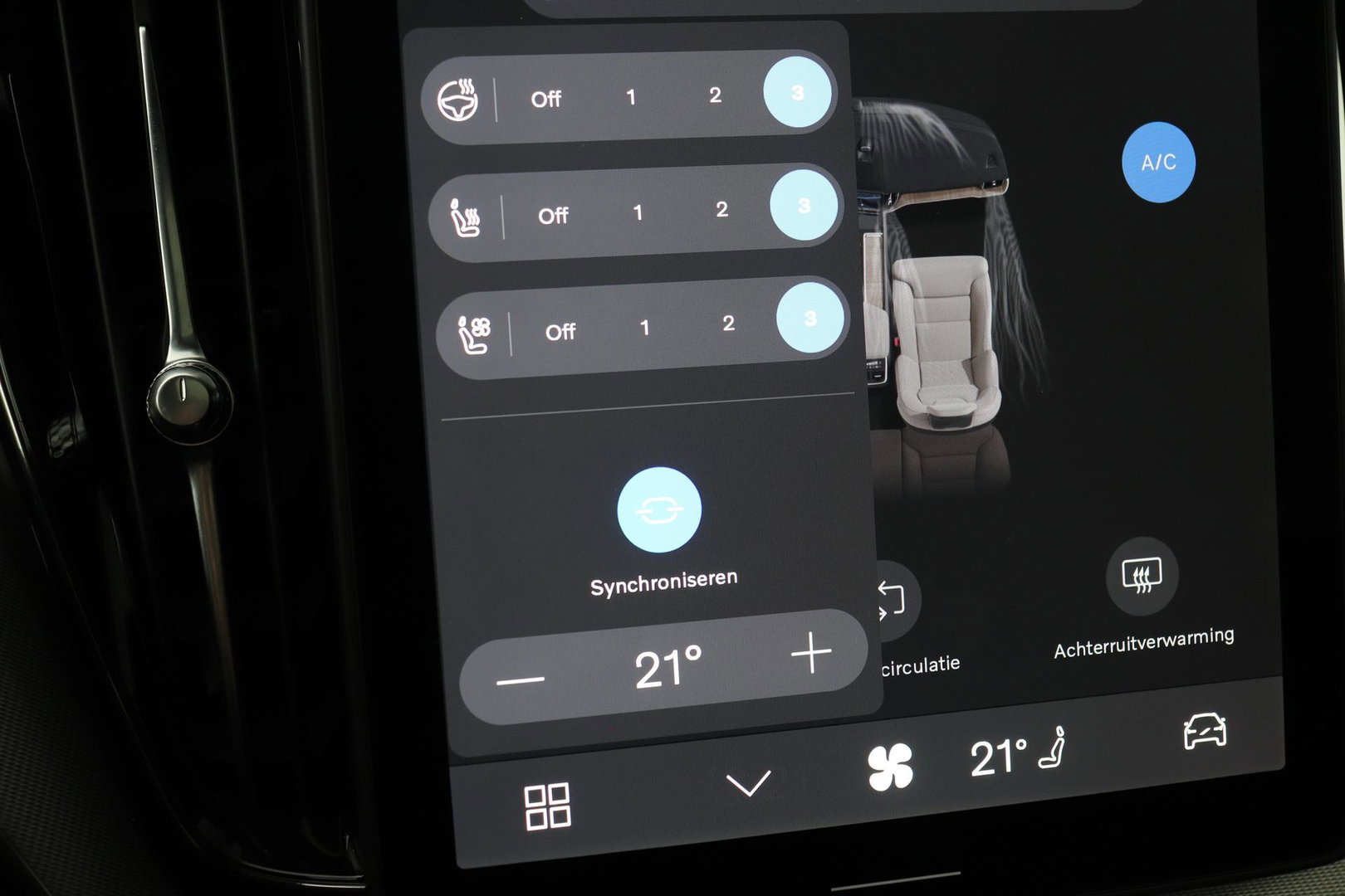 Volvo XC60 T6 Plus Black Edition | Luchtvering | Stoelventilatie | Bowers & Wilkins | Head-up | Stoelventilatie