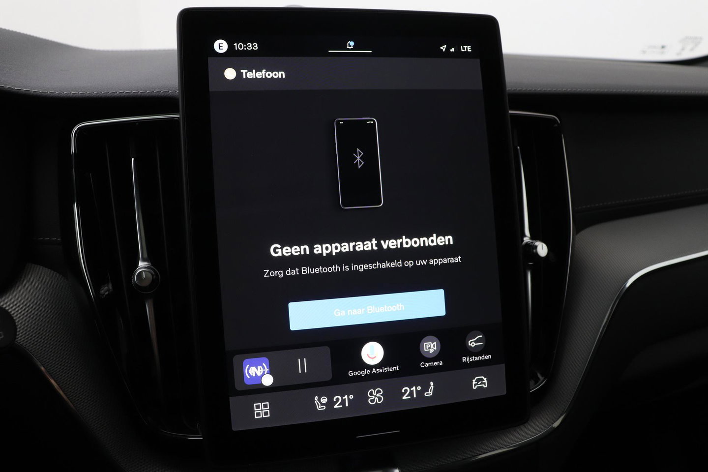 Volvo XC60 T6 Plus Black Edition | Luchtvering | Stoelventilatie | Bowers & Wilkins | Head-up | Stoelventilatie