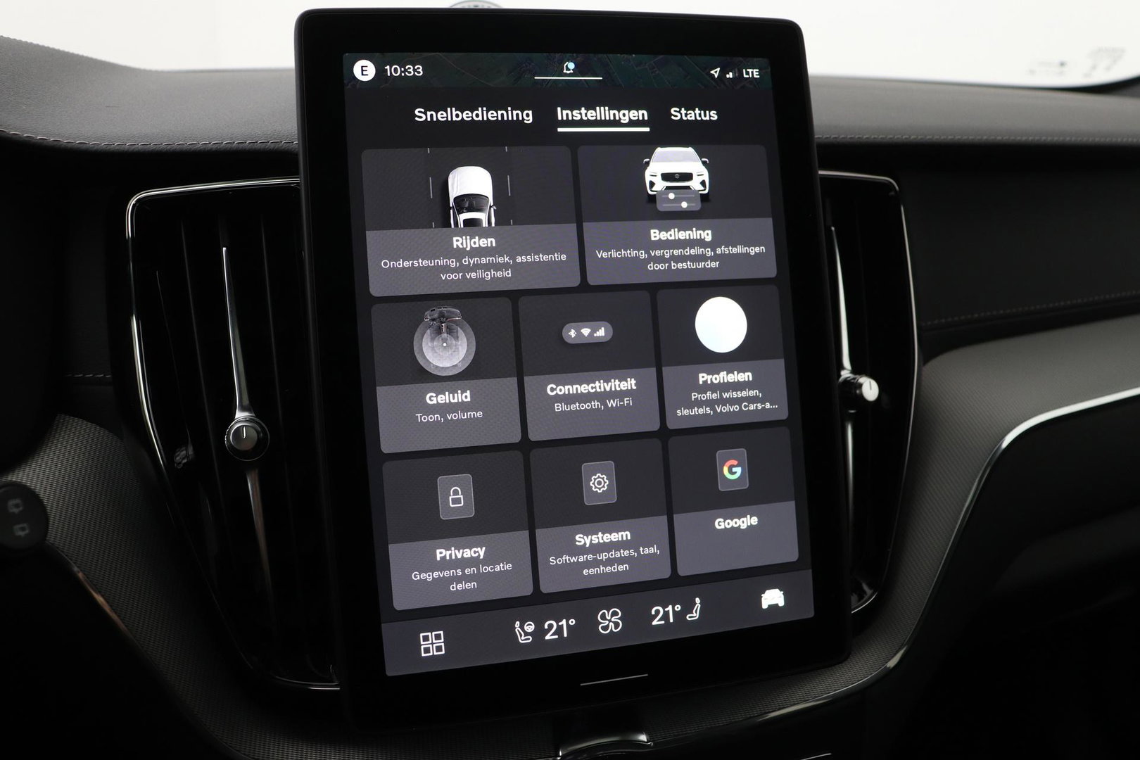 Volvo XC60 T6 Plus Black Edition | Luchtvering | Stoelventilatie | Bowers & Wilkins | Head-up | Stoelventilatie
