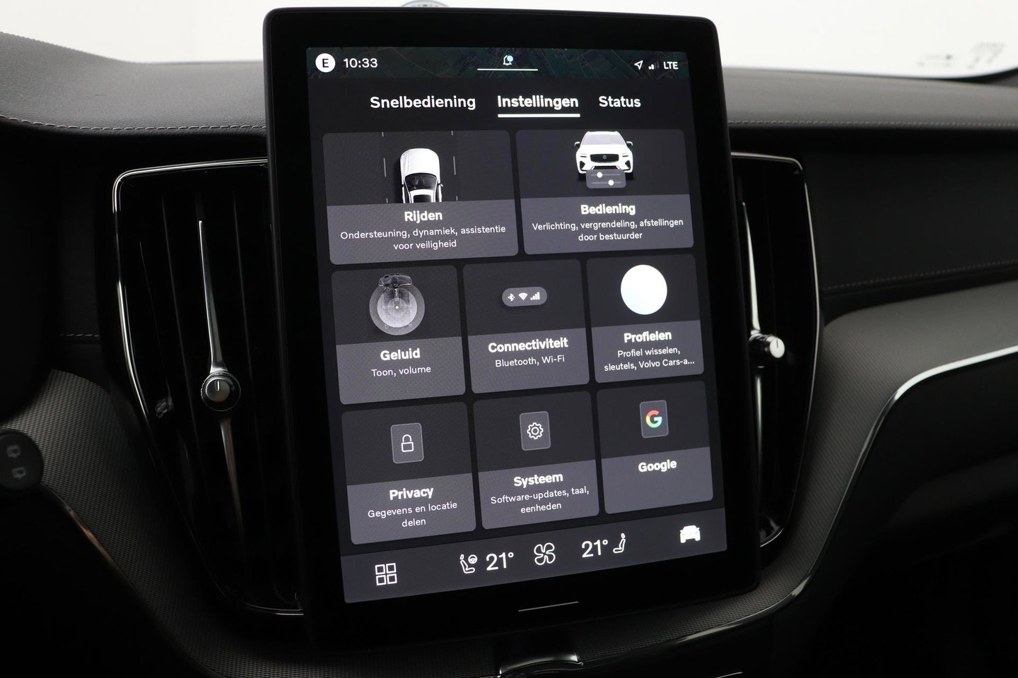 Volvo XC60 T6 Plus Black Edition | Luchtvering | Stoelventilatie | Bowers & Wilkins | Head-up | Stoelventilatie